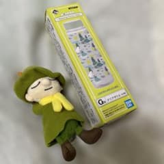 MOOMIN 스너프킨 클리어 병