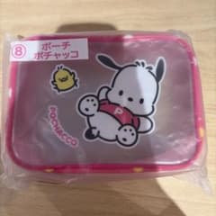 ぽちゃっこ ポーチのサムネイル