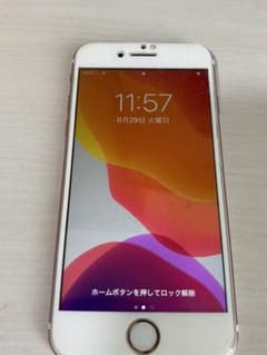 iPhone 7 Rose Gold 128 GB SIMフリーのサムネイル