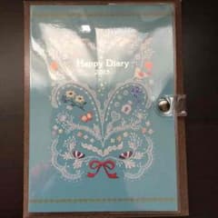 ちろりあん 様専用  フェリシモ ダイアリーのサムネイル