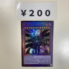 ジン様 リクエスト 2点 まとめ商品 - メルカリ