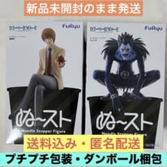 DEATH NOTE ぬどる 스토퍼 피겨 야가미즈키 류크 2종 세트