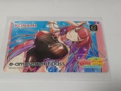 麻雀ファイトガール ミツモト・ダイア e-amusement pass - メルカリ