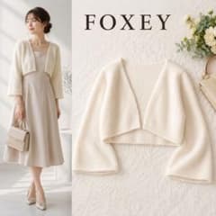 1607 美品✨ フォクシー カーディガン カシミヤシルク 38 ホワイト