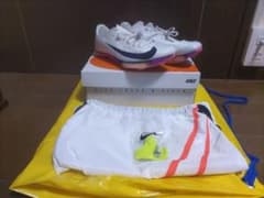 NIKE マックスフライ2 26.0のサムネイル