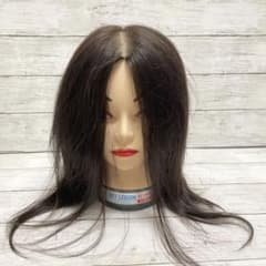 FONTAINE レッスンウィッグ FC108N 3体セット 美容師 理容師 カット練習用ウィッグ フォンテーヌカットウィッグ