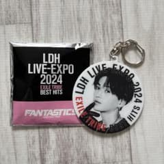 LDH LIVE-EXPO 2024 キーホルダー 八木勇征のサムネイル