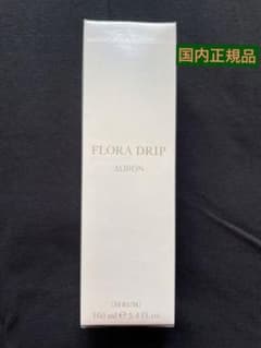 アルビオン　フローラドリップ　160ml 正規品のサムネイル