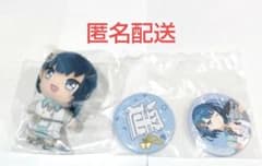 プロセカ 桐谷遥 セガラッキーくじ ぷちぬいマスコット ぷちぬい 缶