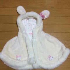 あずまま様 専用のサムネイル