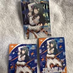 アイドルマスター　カードフォリオ iwsf 月村 手毬のサムネイル