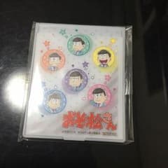 おそ松さんのミラーのサムネイル
