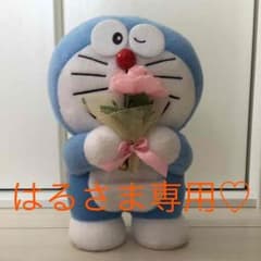 はる。さま専用♡デニムスカートのサムネイル