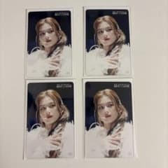 TWICE SANA HAUTE COUTURE トレカ 6枚セット - メルカリ