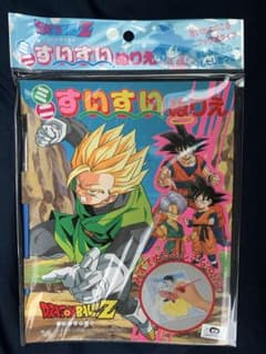ドラゴンボールZ ミニすいすいぬりえ 水で塗る不思議なぬり絵 5セット 新品 未開封 ドラゴンボールZ ミニすいすいぬりえ 水で塗る不思議な