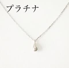 プラチナ 雫 ネックレス ！涙型 つゆ プラチナ 雫 ネックレス ！涙型 つゆ - メルカリ