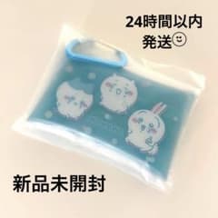マツキヨココカラ ROHTO ロート ちいかわ 目薬ケース