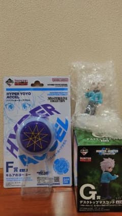 HUNTERXHUNTER 이치 반 쿠지 F상, G상 키루아 외 킬 애셋