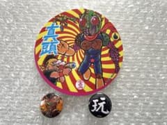 缶バッジ メンコ風ステッカー セット RHND展 真頭玩具 リアルヘッドのサムネイル