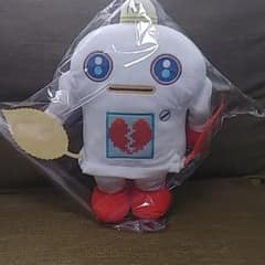 ガラピコぬいぐるみのサムネイル