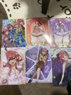 五等分の花嫁 クリアファイル まとめ売り セットのサムネイル