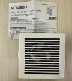 どふぃさん専用 住商モンブラン 72-1382 男女兼用スクラブ 4120円｜医療白衣のメディコレ！