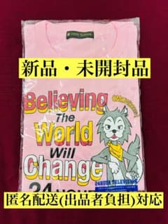 24時間テレビ　King & Prince 髙橋海人　チャリTシャツ　ピンクLのサムネイル