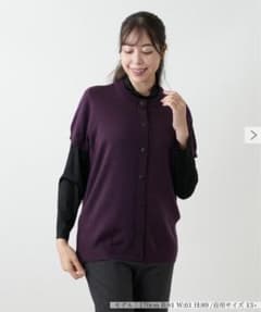 極美品！ レリアン13+ 半袖カーデ　 42900円定価　現行品のサムネイル