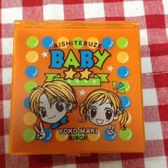りぼん ふろくのサムネイル