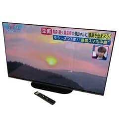 4B1 SONY 48インチ 4K 有機ELテレビ BRAVIA 動作確認済み 4B1 SONY 48インチ 4K 有機ELテレビ BRAVIA 動作確認済み - メルカリ
