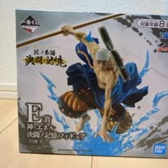 ワンピースフィギュア　一番くじ　エネルのサムネイル