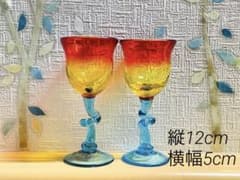 琉球ガラス ワイングラス60mlのサムネイル