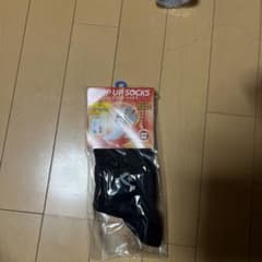 CONVERSE JUMP UP SOCKS 27-29cm