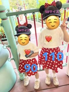 ミニーちゃん風スカート　耳リボン付きメッシュ帽子　姉妹セットのサムネイル