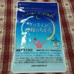 ☆non☆様専用グッスミン 酵母のちからのサムネイル