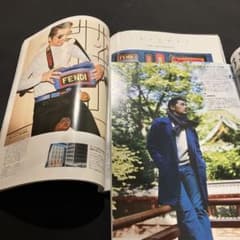 【200P】men's club 平山浩行 切抜き冊子 200P】men's club 平山浩行 切抜き冊子 - メルカリ