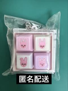 스키즈 온라인 복권 SKZOO 푹키 포치포치 키보드 매력