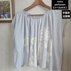 mina perhonen ミナペルホネン チュニック Fサイズ 手描き北欧風