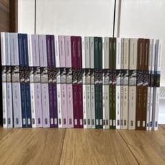 v7.3】USCPAテキスト一式+英文会計入門 Abitus アビタス - メルカリ