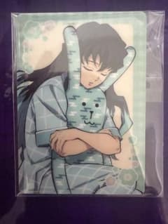 Demon Slayer: Kimetsu no Yaiba Craft Holic Card - Tokito Muichiro