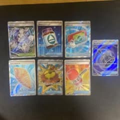 ポケモンカード トレーナーズ SR 7枚セット まとめ売り - メルカリ