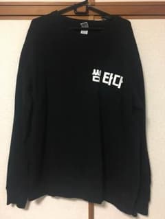 黒 トレーナーのサムネイル