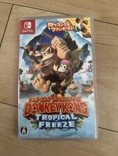 Donkey Kong Tropical Freeze Switch