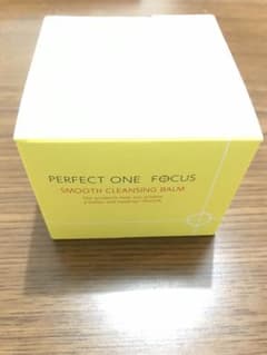 パーフェクトワン フォーカス スムースクレンジングバーム 75gのサムネイル