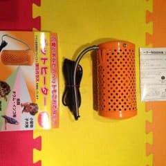 ペットヒーター 100W値下げしましたのサムネイル