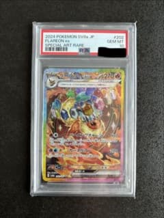 k*a様 ブースターex SAR スカーレット&バイオレット ハイクラスパックのサムネイル
