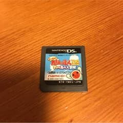 太鼓の達人様 専用のサムネイル