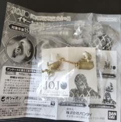 JoJo's Bizarre Adventure Part 5 Ear Cuff Pistols