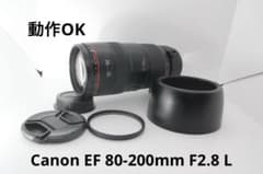 動作OK Canon EF 80-200mm F2.8 L ♯513 - メルカリ