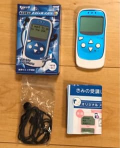 チャレンジ6年生　英語☆歴史モバイルマスターのサムネイル